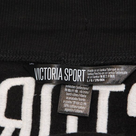 Victoria's Secret Shorts - Picture 3 of 4